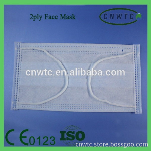 Disposable 2-layer Non-woven Surgical Face Mask